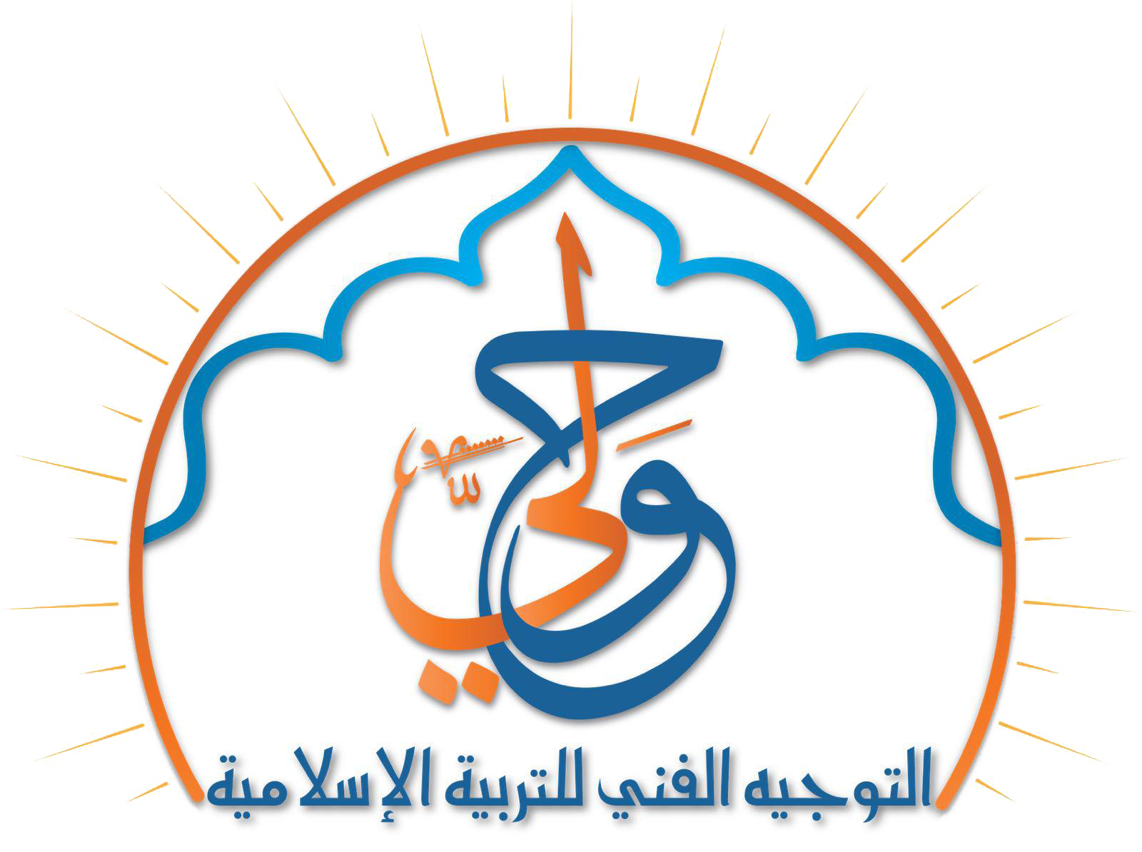 2 رقم مجموعة الصور