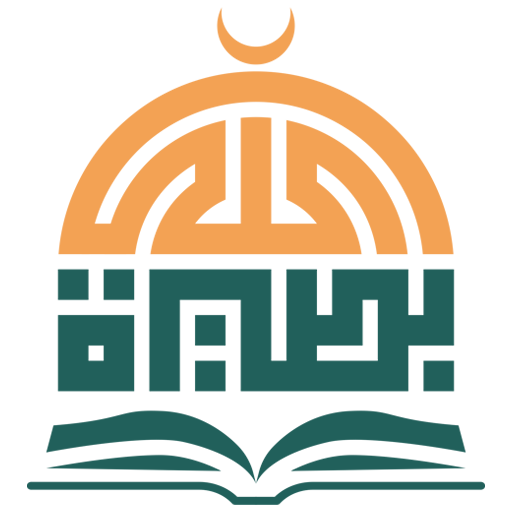 11 رقم مجموعة الصور