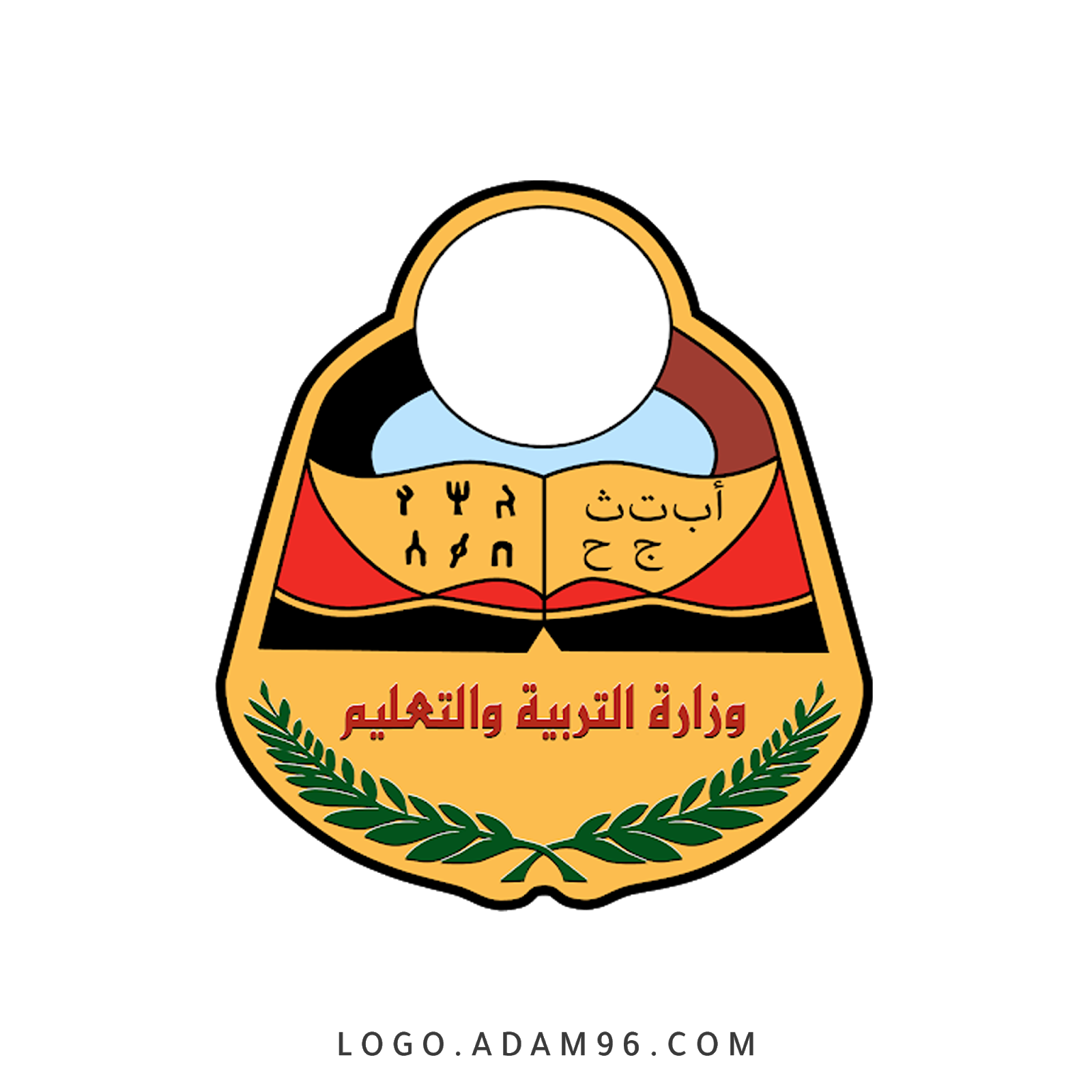 5 رقم مجموعة الصور