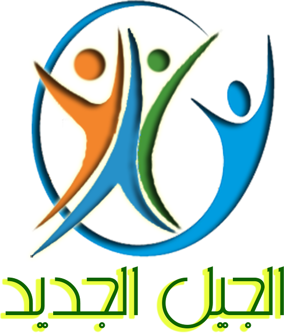 2 رقم مجموعة الصور