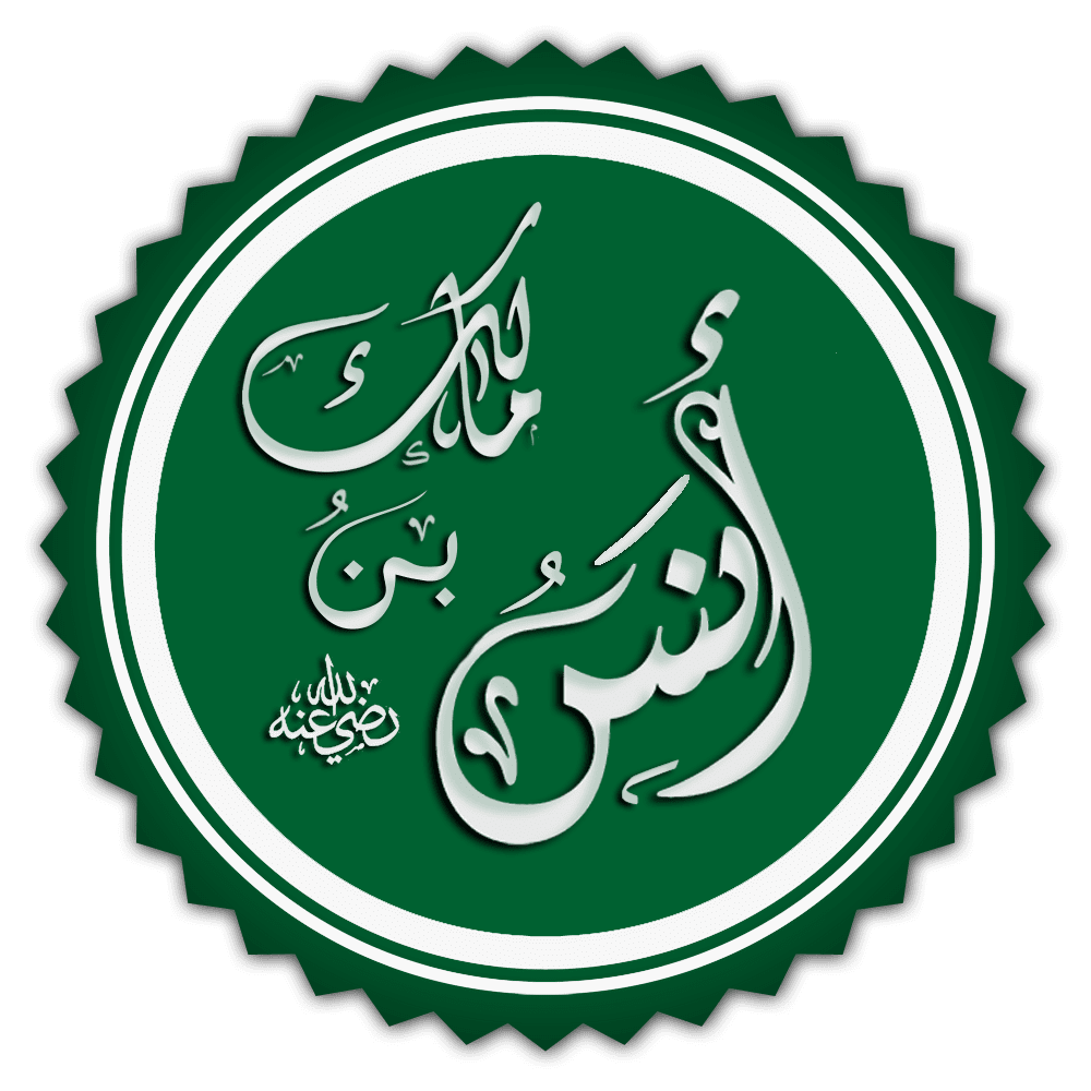 12 رقم مجموعة الصور