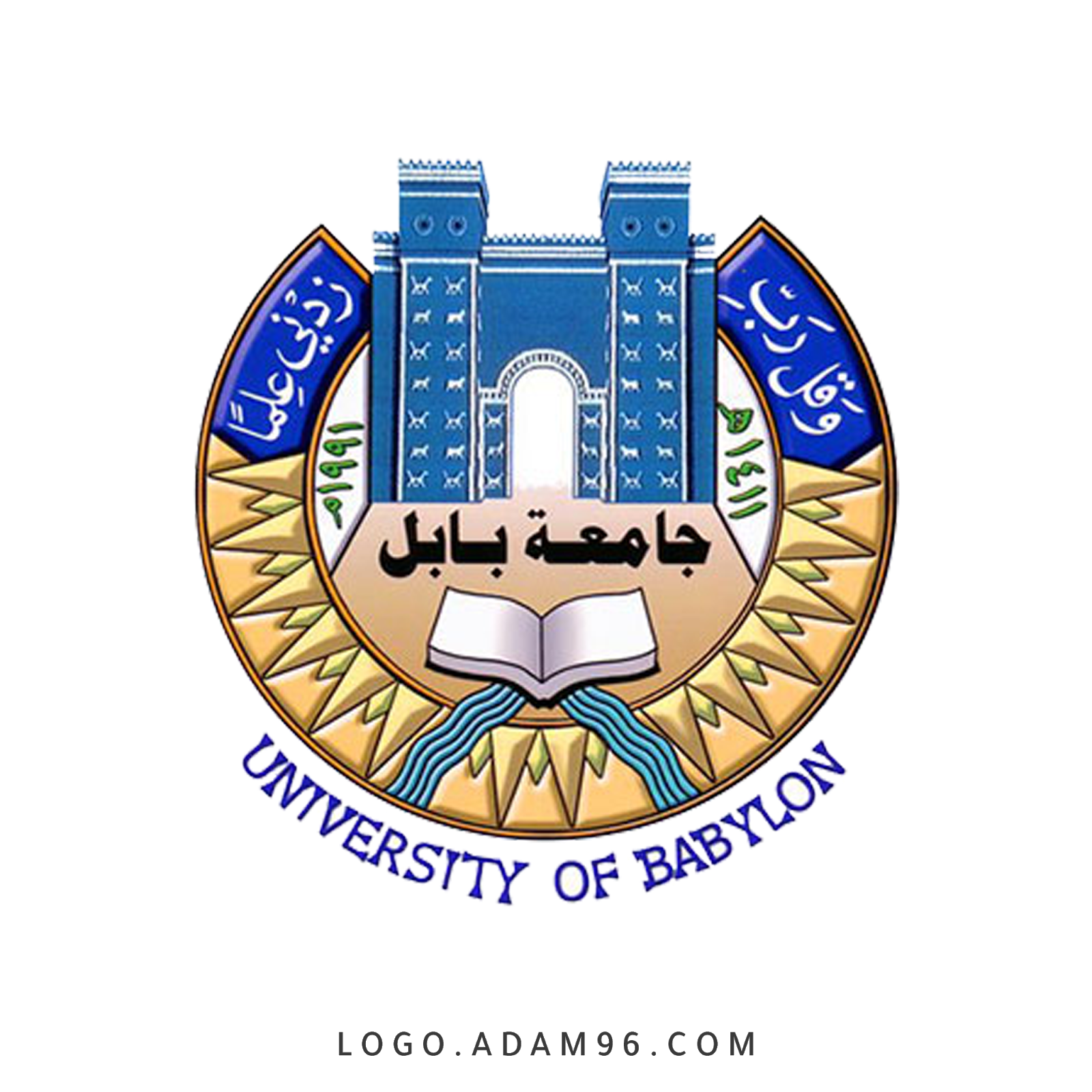 13 رقم مجموعة الصور