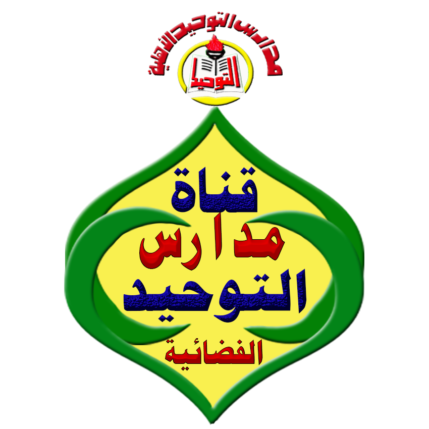 شعار للقناة - KibrisPDR