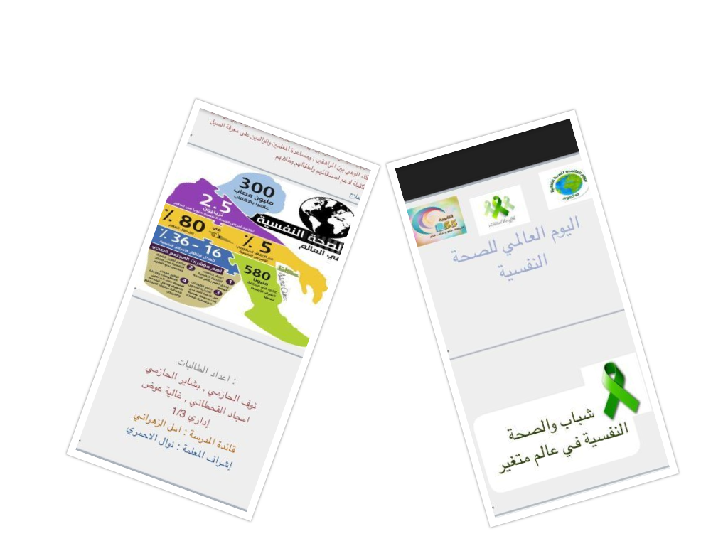 12 رقم مجموعة الصور