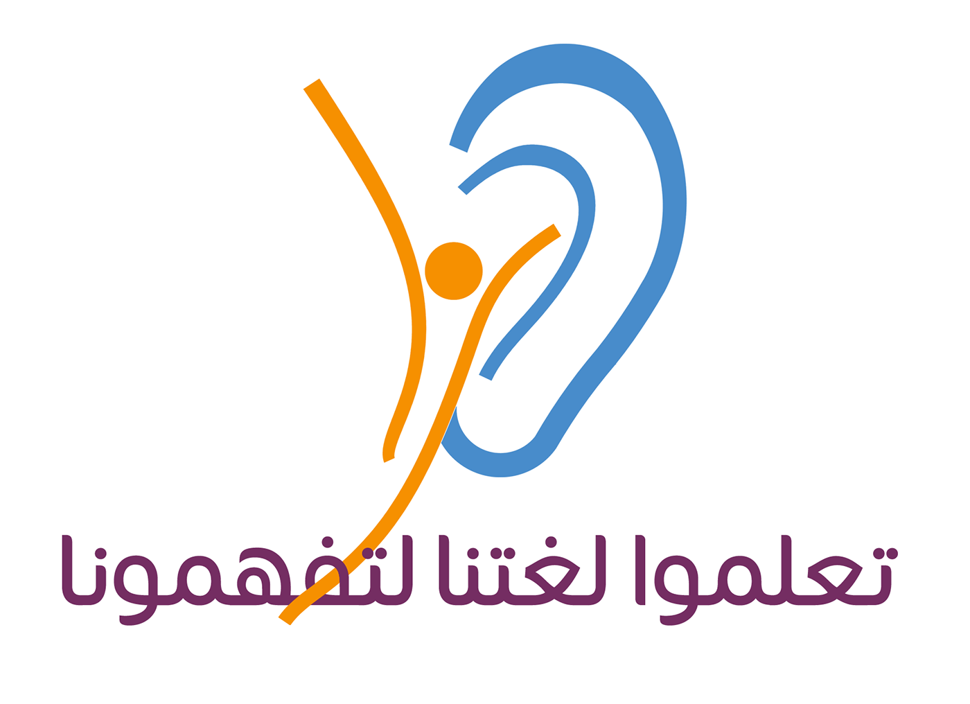 9 رقم مجموعة الصور