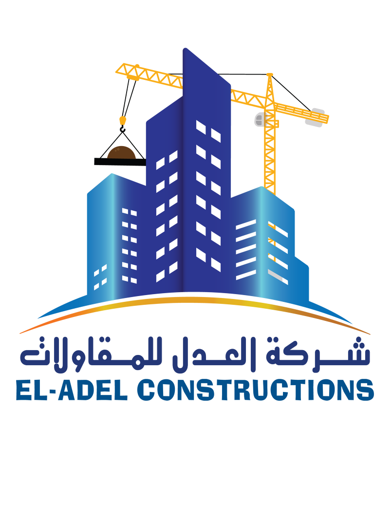 شعار مقاولات - KibrisPDR