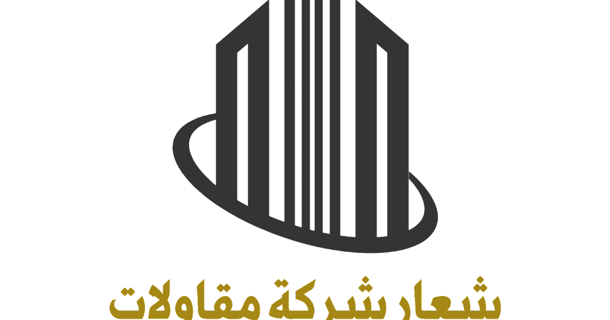 15 رقم مجموعة الصور