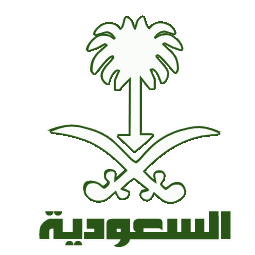 شعار نخيل - KibrisPDR