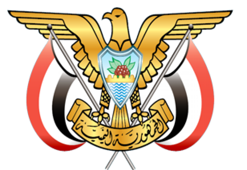 9 رقم مجموعة الصور