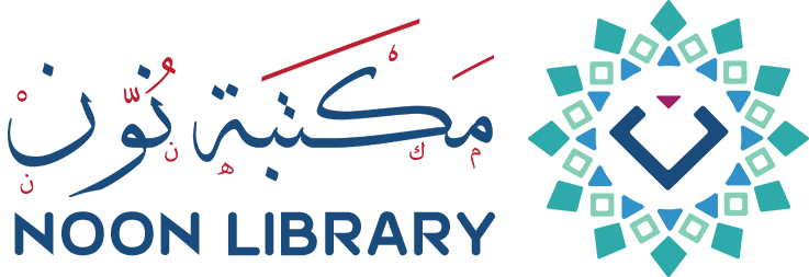 12 رقم مجموعة الصور