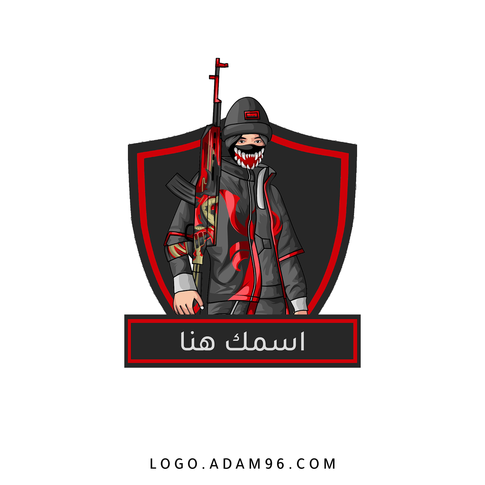 11 رقم مجموعة الصور