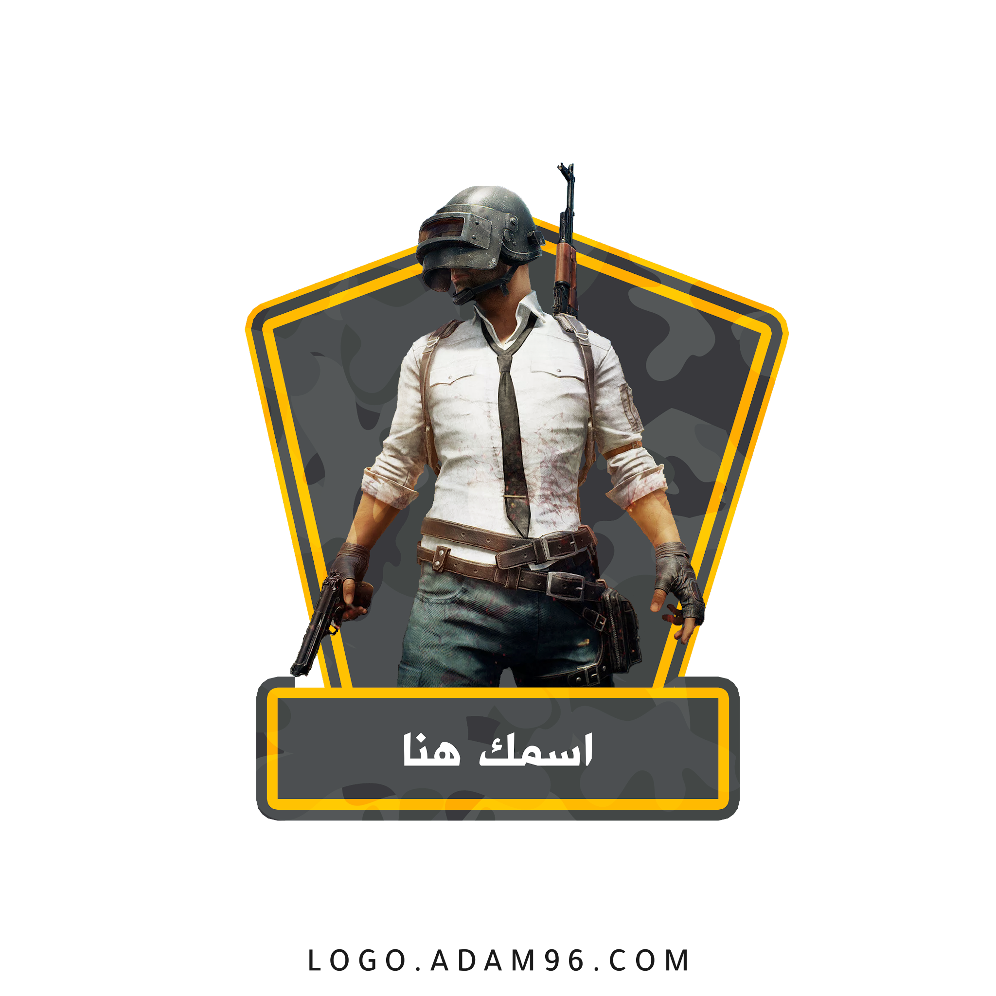 16 رقم مجموعة الصور