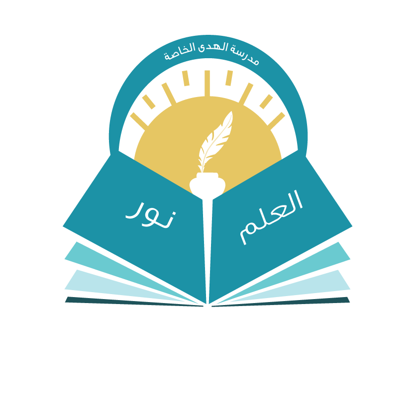 شعارات تعليمية - KibrisPDR