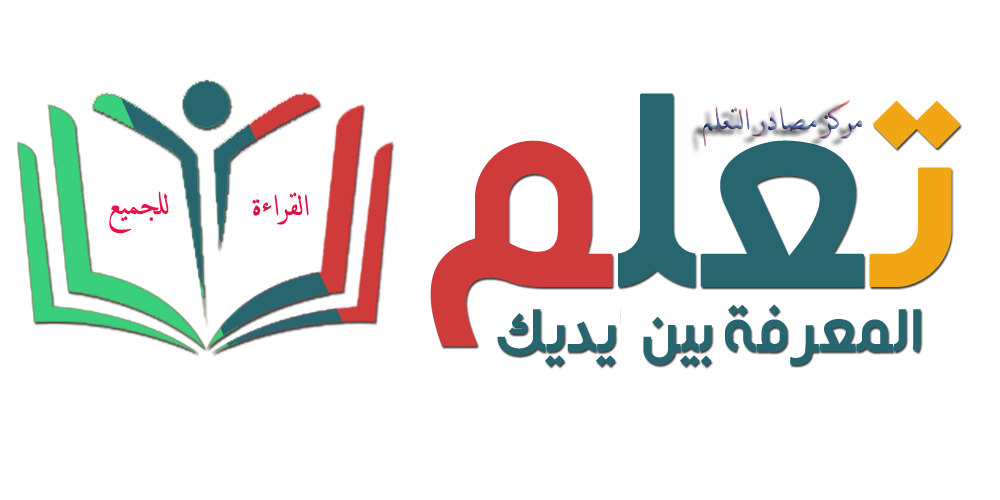 2 رقم مجموعة الصور