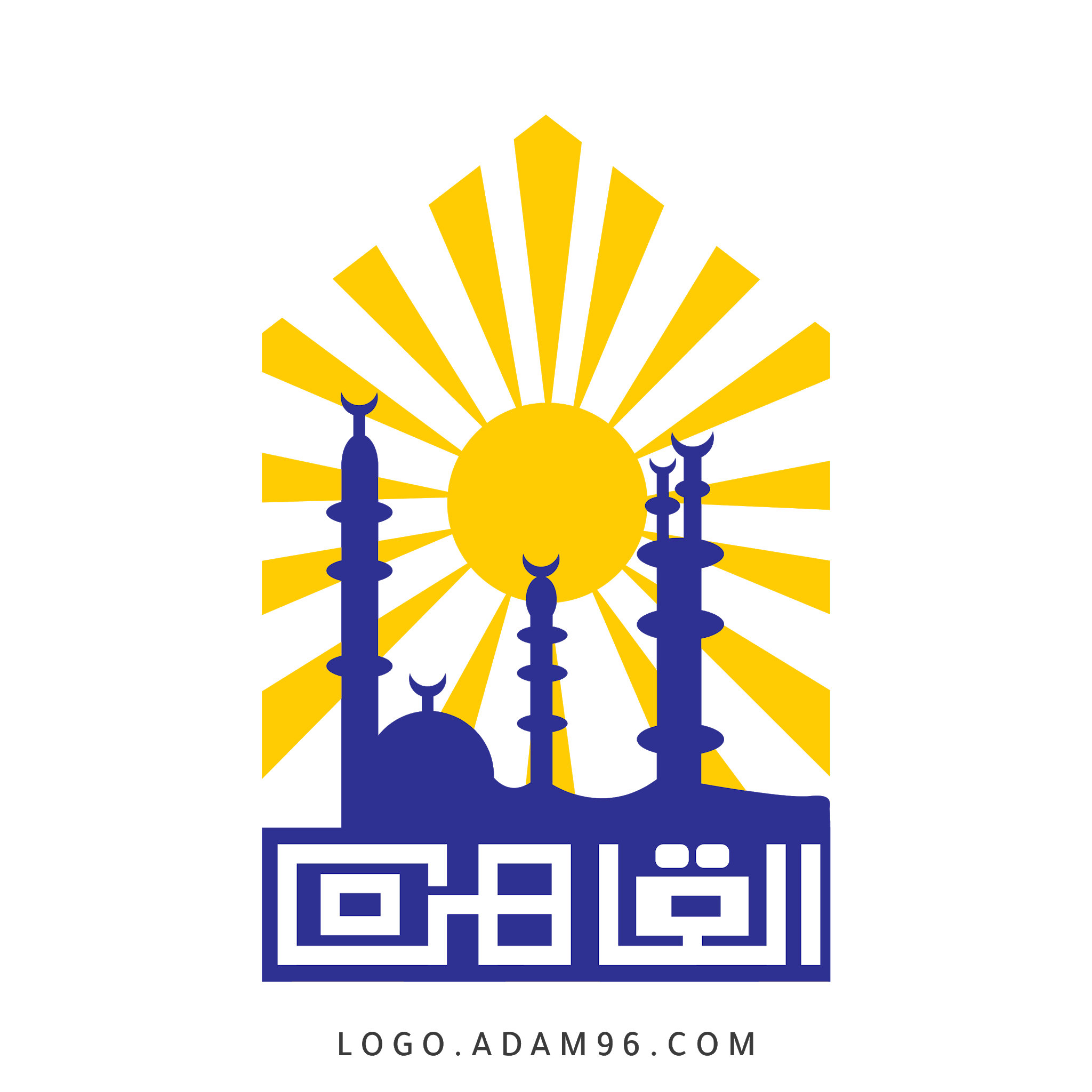 13 رقم مجموعة الصور