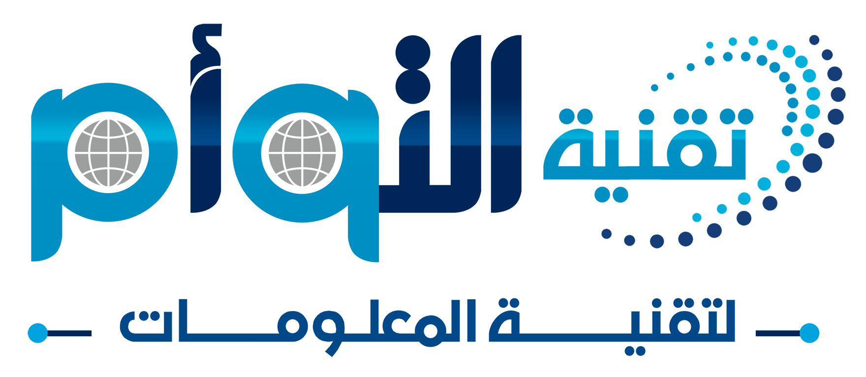 2 رقم مجموعة الصور