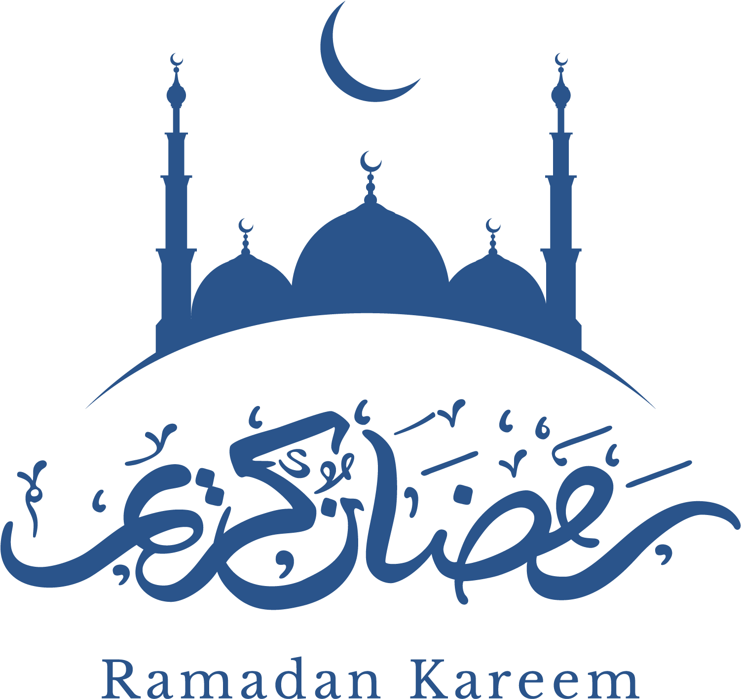 شعارات رمضان - KibrisPDR