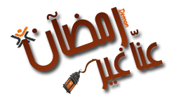 15 رقم مجموعة الصور