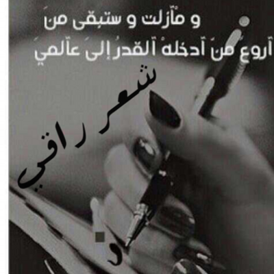 13 رقم مجموعة الصور