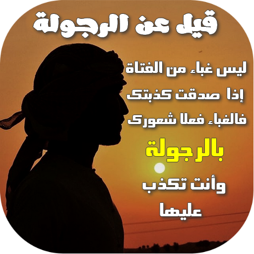 9 رقم مجموعة الصور