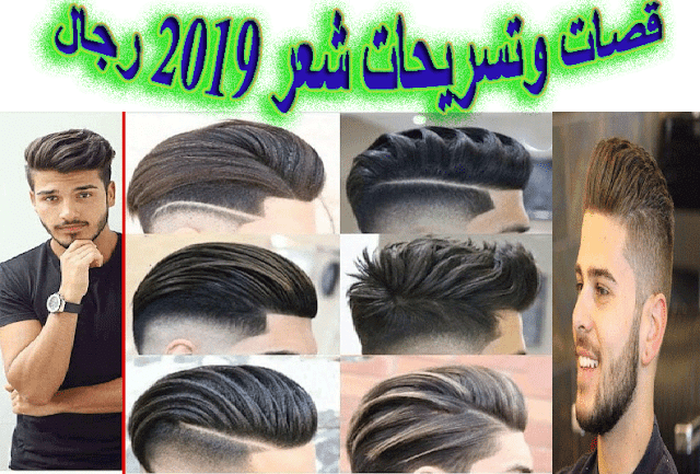 6 رقم مجموعة الصور