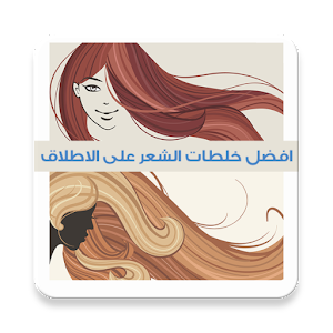 13 رقم مجموعة الصور