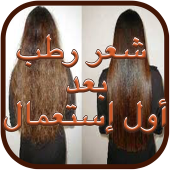14 رقم مجموعة الصور