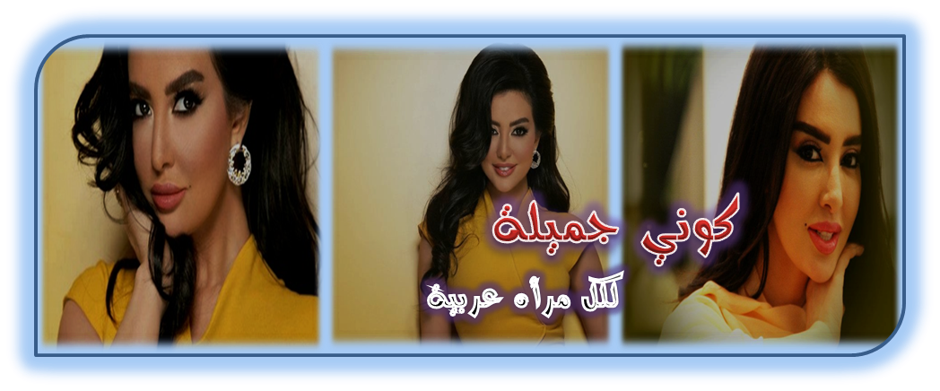 15 رقم مجموعة الصور