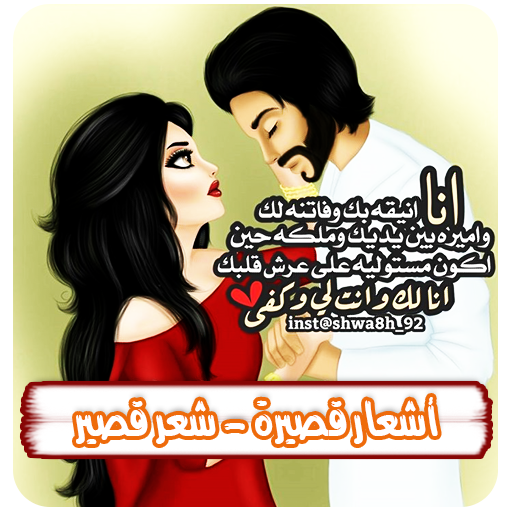 19 رقم مجموعة الصور