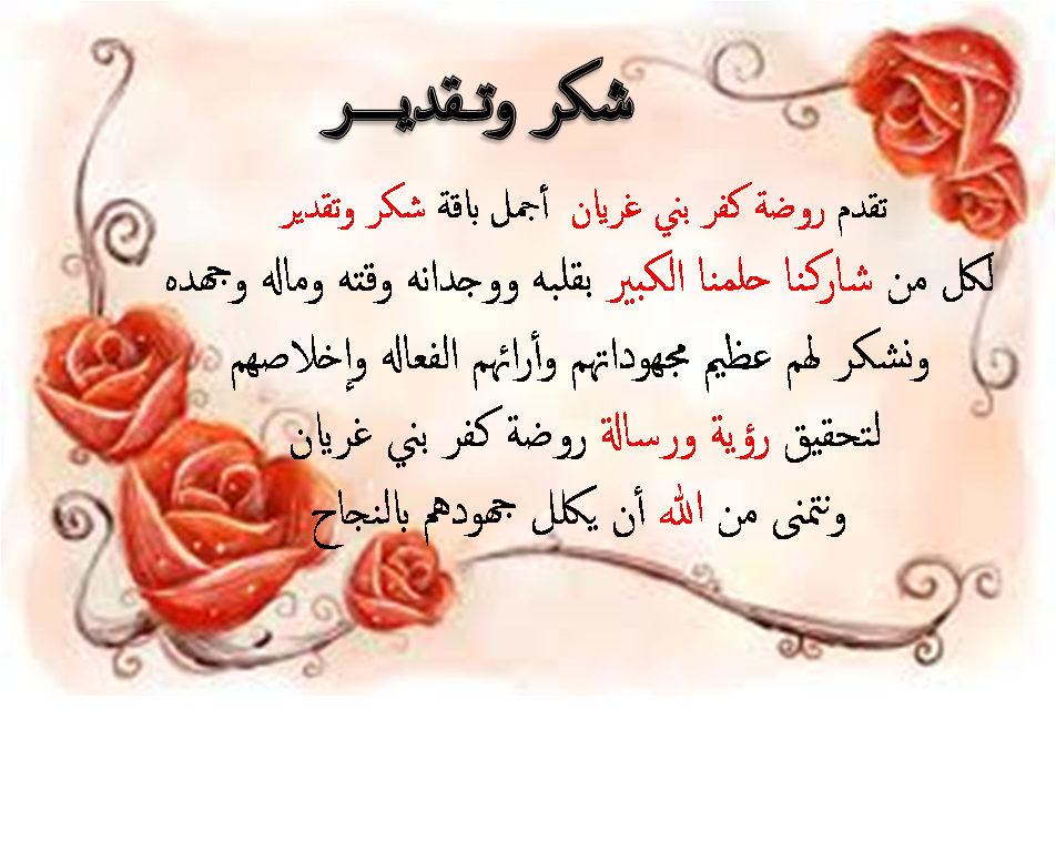 12 رقم مجموعة الصور