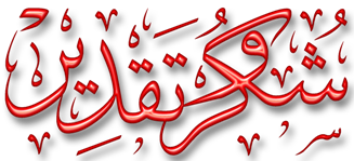 3 رقم مجموعة الصور