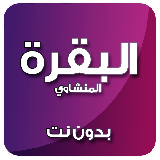 10 رقم مجموعة الصور
