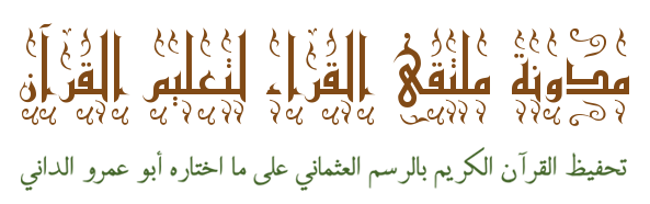 11 رقم مجموعة الصور