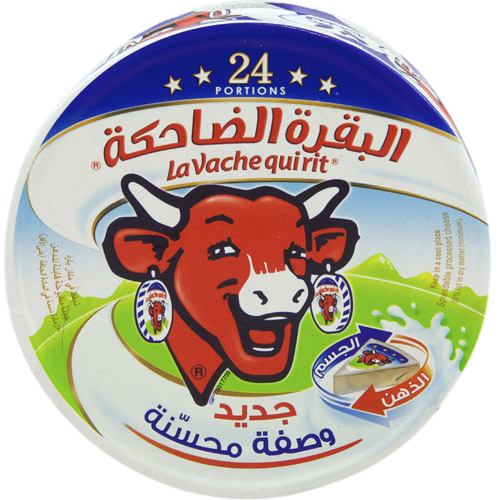 5 رقم مجموعة الصور