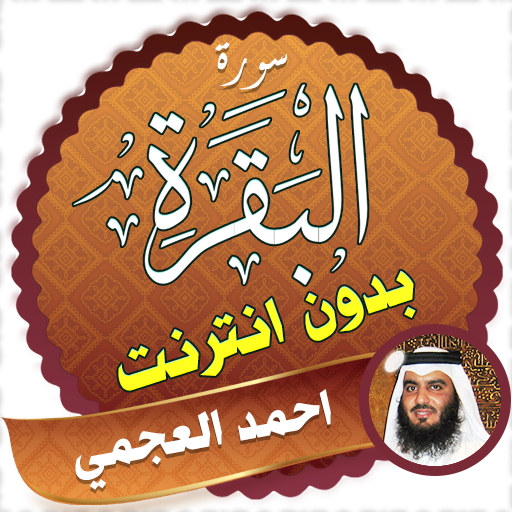 6 رقم مجموعة الصور