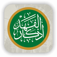 4 رقم مجموعة الصور