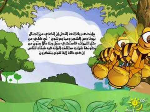 16 رقم مجموعة الصور