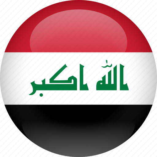 13 رقم مجموعة الصور