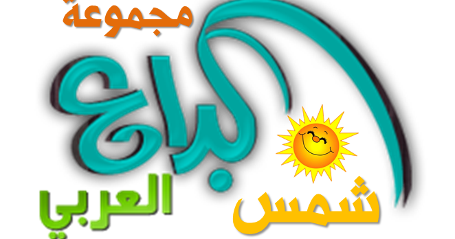 11 رقم مجموعة الصور