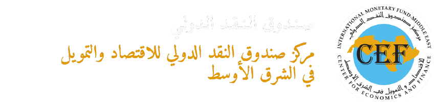 18 رقم مجموعة الصور