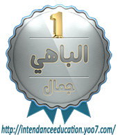 13 رقم مجموعة الصور