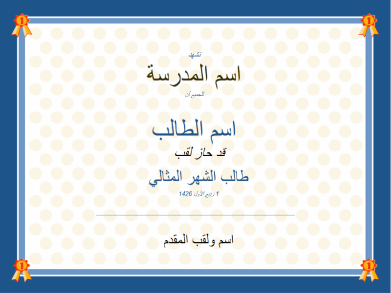12 رقم مجموعة الصور
