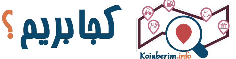13 رقم مجموعة الصور