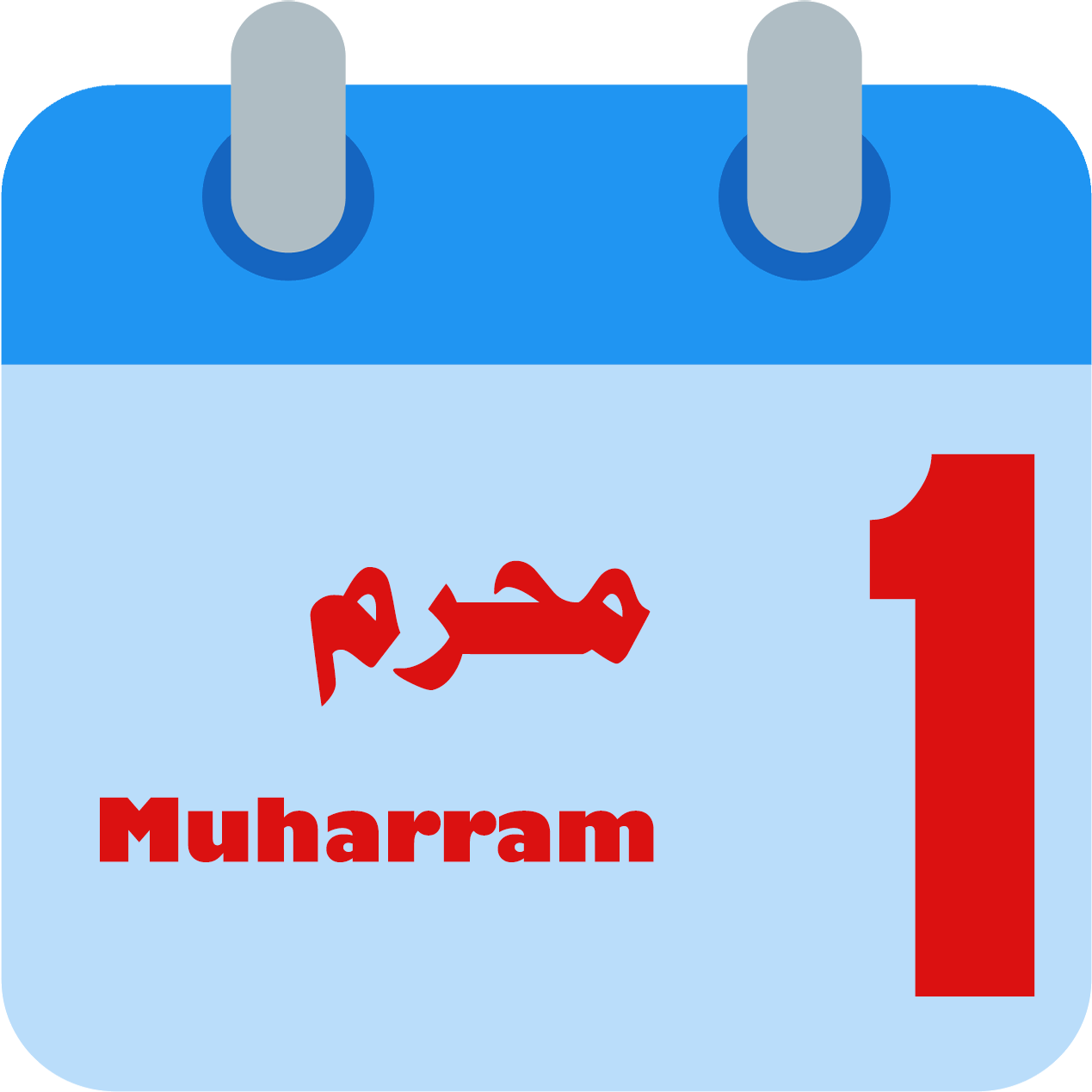 6 رقم مجموعة الصور