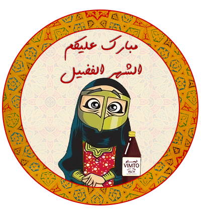 9 رقم مجموعة الصور