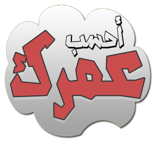 14 رقم مجموعة الصور