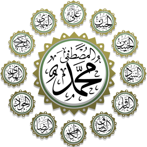 18 رقم مجموعة الصور