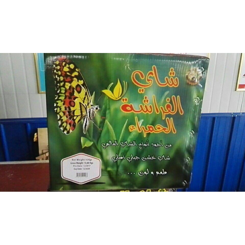9 رقم مجموعة الصور