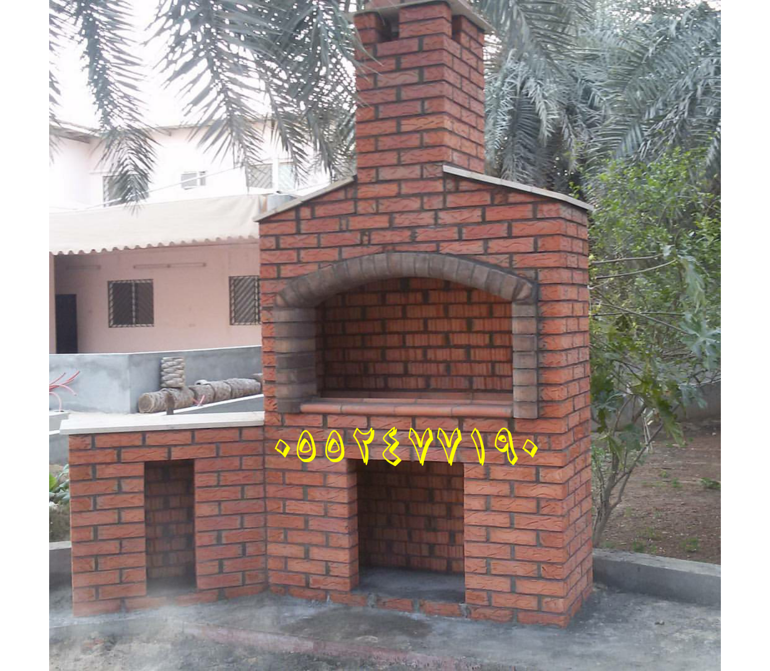 12 رقم مجموعة الصور