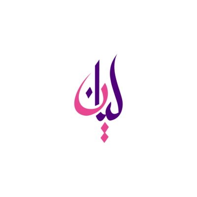 شوبينق - KibrisPDR